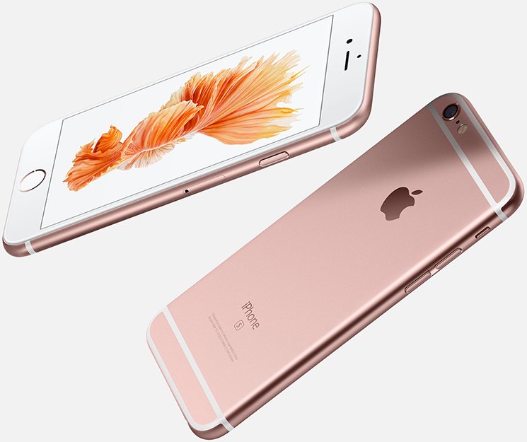 The-New-Iphone-6s-Pink-is-a-Catch