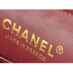 Chanel made in france thumb 1