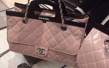Chanel CC Deliver Tote Bag thumb