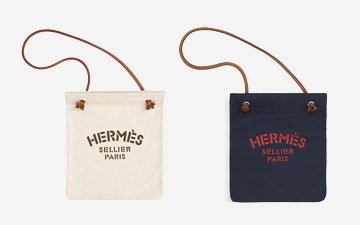 hermes aline bag size