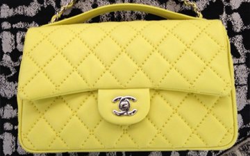 Chanel Easy Carry Flap Bag