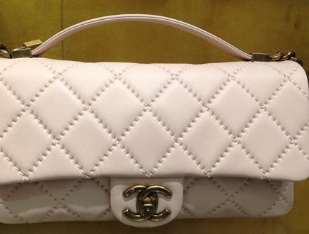 Chanel Small Easy Carry Flap Bag