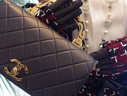 Inside Chanel Boutique And The Latest Handbags thumb