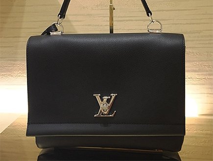 A Closer Look Louis Vuitton Lockme 2 Bag thumb