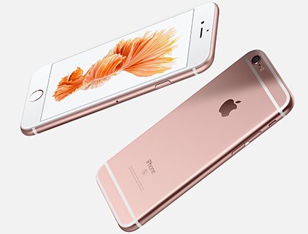 The New Iphone 6s Pink is a Catch thumb