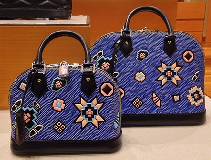 A Closer Look: Louis Vuitton Graphic Alma Bag | Bragmybag