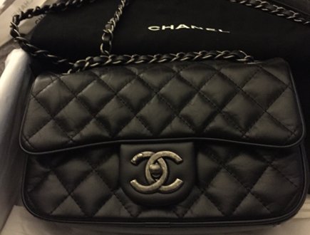 Shopping with Kimberly: I found the Chanel Easy Lambskin Flap Bag ...