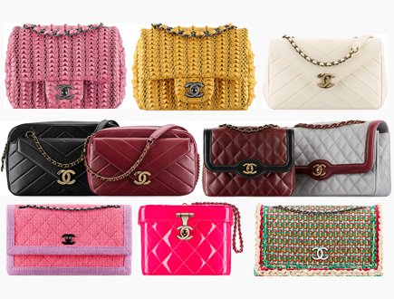 CHANEL MULTICOLORED FLAP BAG FROM CRUISE 2016 COLLECTION