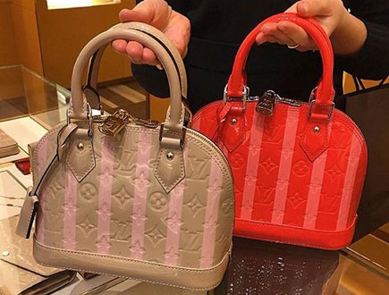 Louis Vuitton Striped Alma Bag