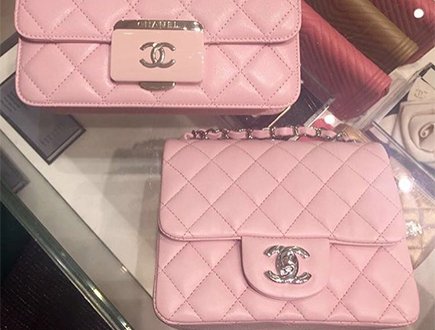 Chanel Quilted CC Plate Flap Bag thumb