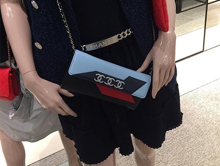 A Closer Look: Chanel Airline Wallet On Chain Bag | Bragmybag