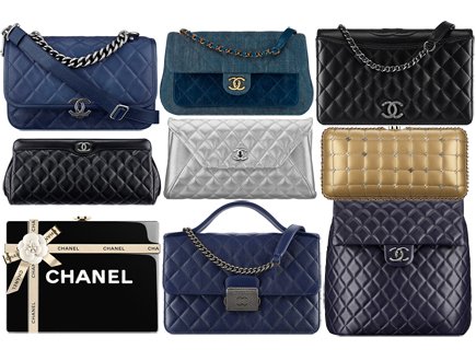 Chanel Fall Winter 2016 Seasonal Bag Collection Act 1