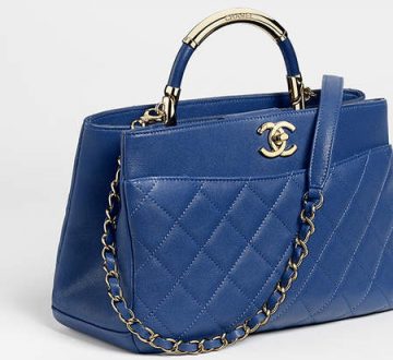 Chanel Carry Chic Bag Collection | Bragmybag