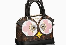 Gotta Love This: The Louis Vuitton Alma Bag | Bragmybag