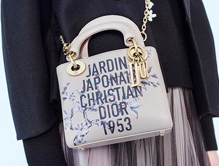 Dior Jardin Japonais Bag Collection For Japan thumb