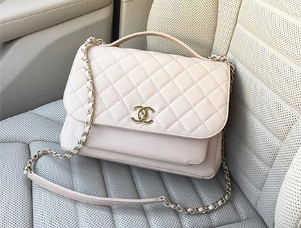 Introducir 74+ imagen chanel business affinity bag price