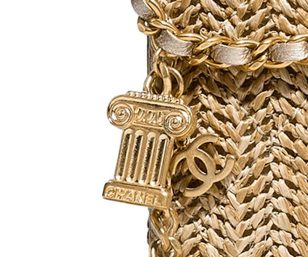 Chanel Ancient Greek Braided Wallet On Chain