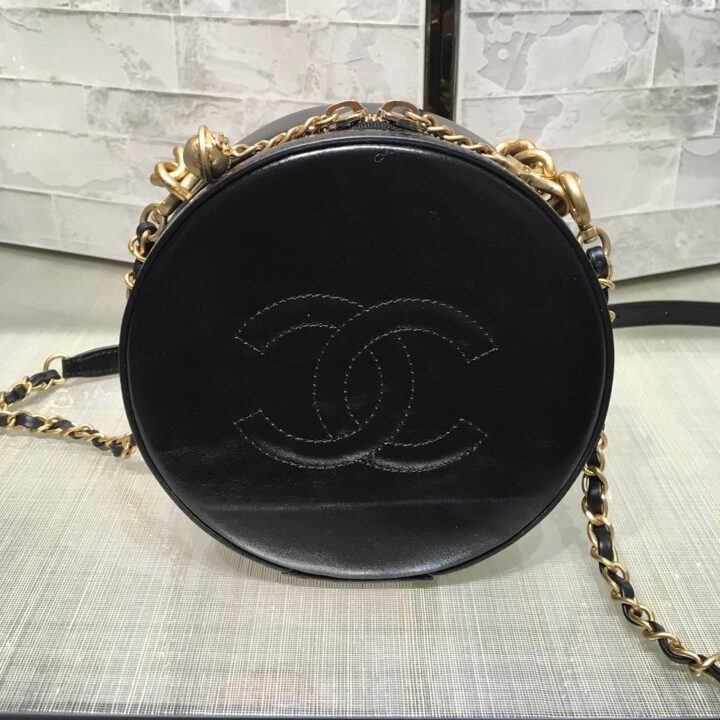 Chanel Round As Earth Bag | Bragmybag