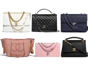 Chanel Spring Summer 2018 Seasonal Bag Collection Act 1 | Bragmybag