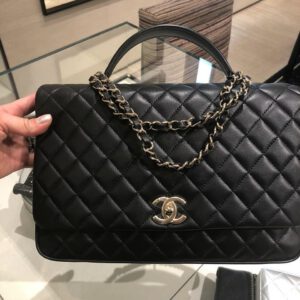 Chanel Chic Citizen Bag | Bragmybag