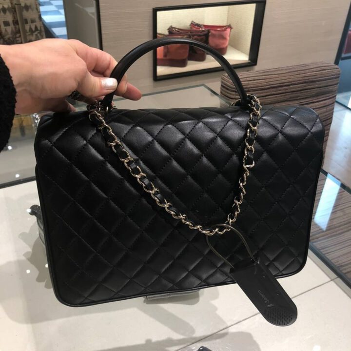 Chanel Chic Citizen Bag | Bragmybag