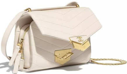 Chanel Chevron Medal Flap Bag | Bragmybag