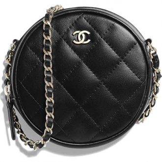 Chanel Round Classic Chain Clutch | Bragmybag
