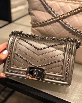 Chanel Boy Chevron Chain Sequins Bag | Bragmybag