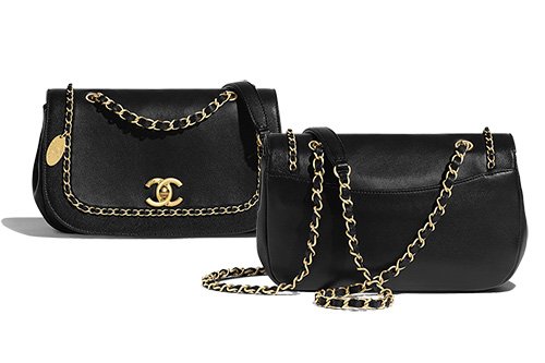 Chanel Flap Woven Chain Around Bag thumb