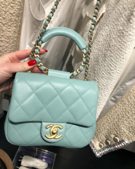 Chanel Circular Handle Bag | Bragmybag