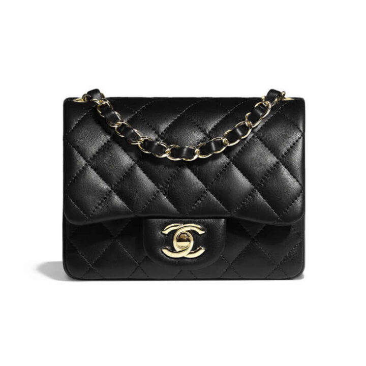 Chanel Seasonal Mini Bag for Spring Summer 2022 Collection | Bragmybag