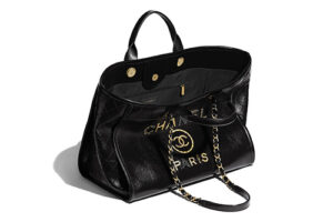 Chanel Logo Charms Deauville Bag | Bragmybag