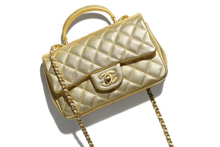Chanel Classic Messenger Bag thumb