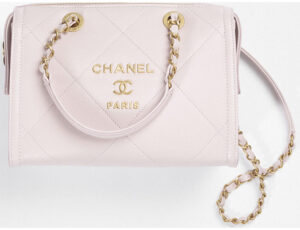 Chanel Fall Winter 2021 Seasonal Bag Collection Act 1 | Bragmybag