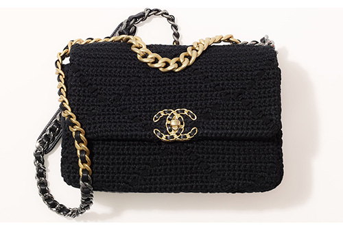 Chanel Cotton Crochet Bag thumb
