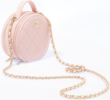 Chanel Small Vanity Case From Cruise 2021 Collection | Bragmybag