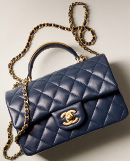 Chanel Fall Winter 2022 Seasonal Bag Collection Act 1 | Bragmybag