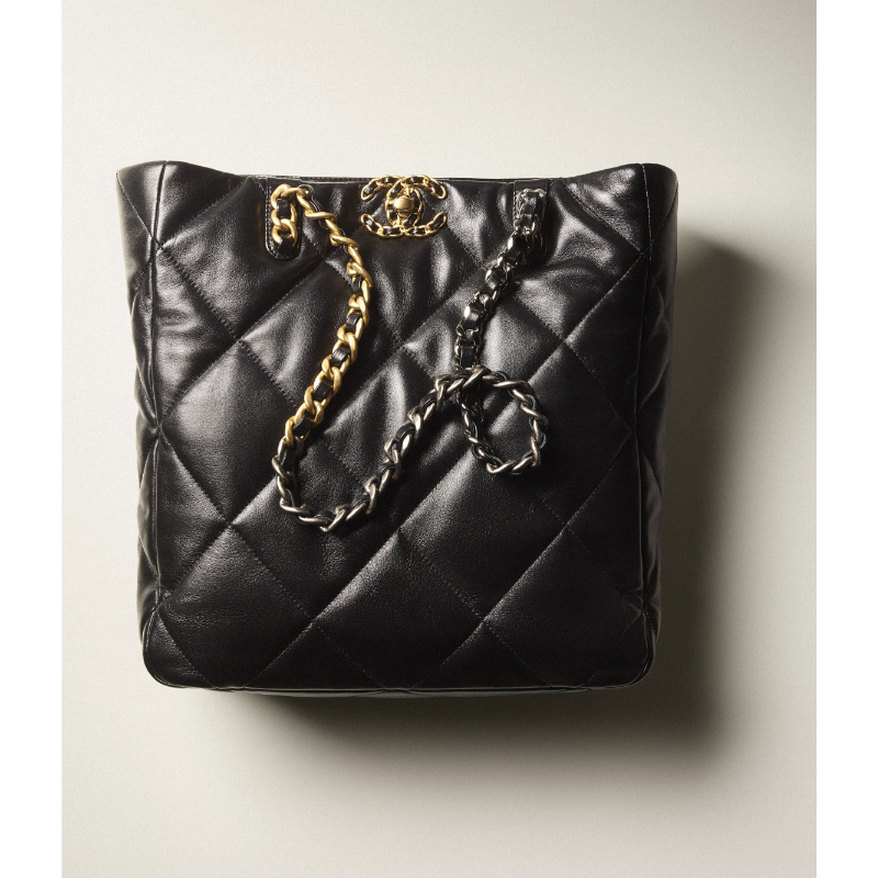 Chanel Shopping Bag in Shiny Lambskin
