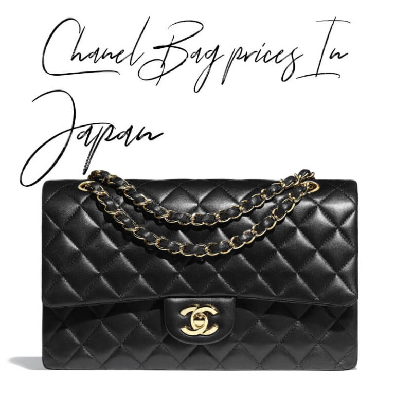 Chanel Bag Prices In Japan Bragmybag
