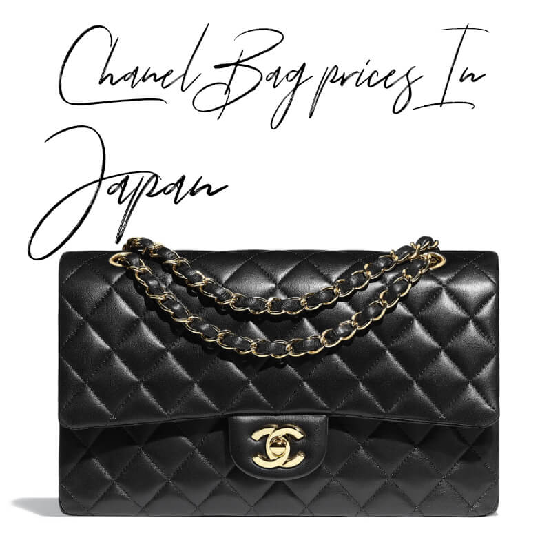 chanel bag prices in Japan