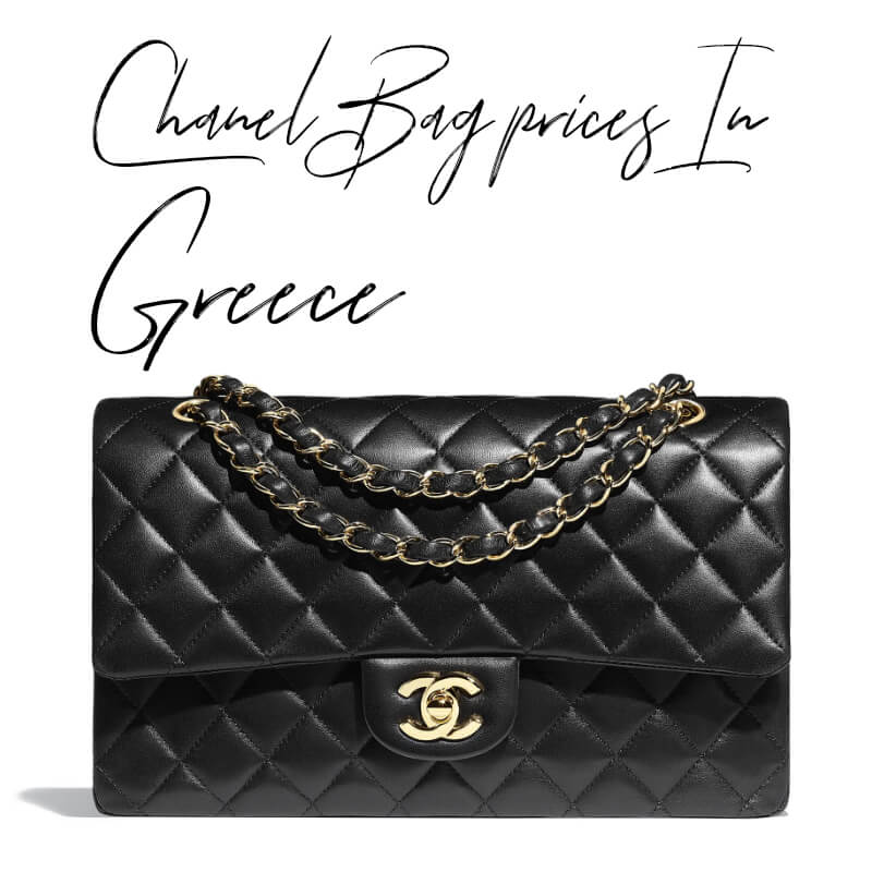 chanel bag prices greece