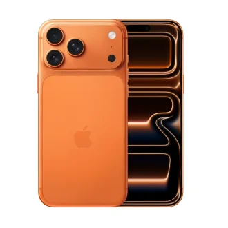 iphone 17 pro max price front