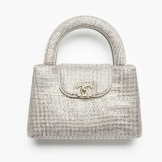 Chanel mini shopping bag strass gold tone metal AS4416B25755UD292