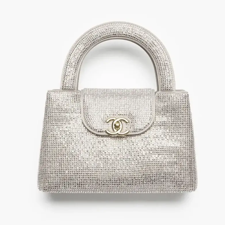 Chanel mini shopping bag strass gold tone metal AS4416B25755UD292