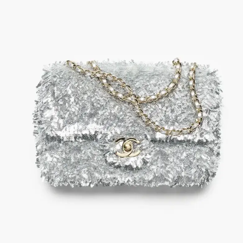 Chanel small flap bag fringed sequins gold tone metal AS4561B2564245002