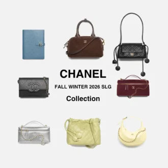 Chanel FW2026 Collection Act 1