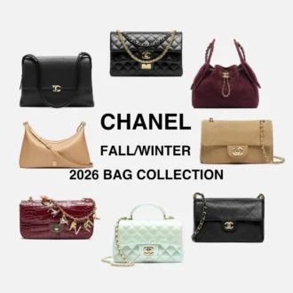 chanel fw 2026 bag collection act2
