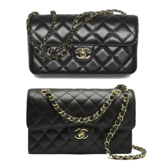 chanel small flap bag comparison front image